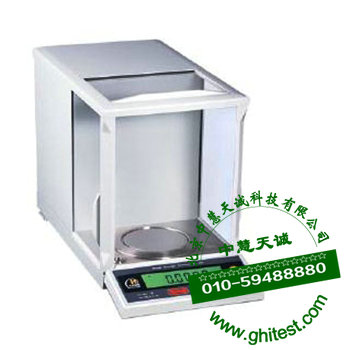 HZK-210电子天平_万分天平 210g 0.1mg