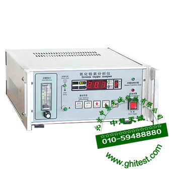 MV/XZO-502氧分析仪_氧化锆氧量分析仪_盘式智能化氧含量分析仪