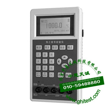 ZH556B多功能過程信號校測儀_多功能直流信號校準(zhǔn)器_過程校準(zhǔn)儀