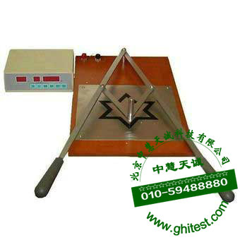 BT-U302A双臂移动调节装置_双臂调节器（带定时记时计数器）