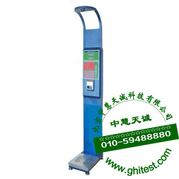 NYSHGM-600超声波身高体重测量仪_体重秤_体检机