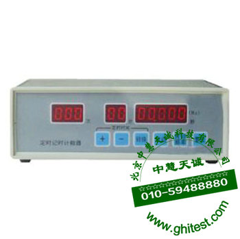 BT-U308A定时记时计数器