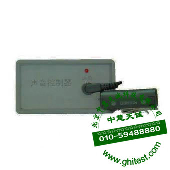 BT-U313语言反应时间测定仪|声音控制器(带定时记时计数器)