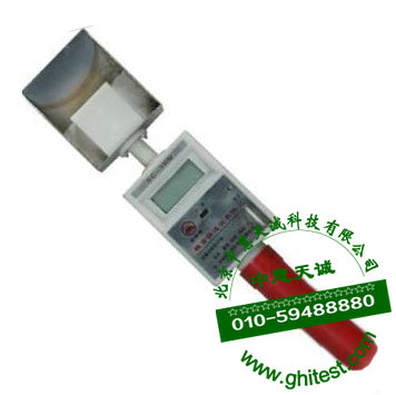 YSSC-3B鏟斗式水份儀|鏟斗式油菜籽水分測定儀|糧食水分檢測儀