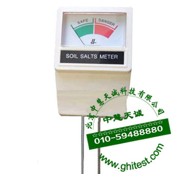 SYT-2土壤盐度计|土壤盐分速测仪|土壤含盐量测试仪