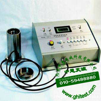 CM11宽量程油料电导率测定仪_液态烃电导率测试仪