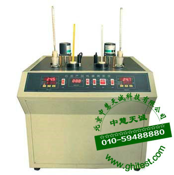 FCJH-204倾点凝点多功能低温测定仪_石油产品低温测定仪