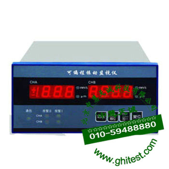 ZH2054可编程零转速监视仪