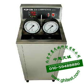 FCJH-118A石油产品蒸汽压测试仪|石油产品饱和蒸气压测定仪(雷德法)