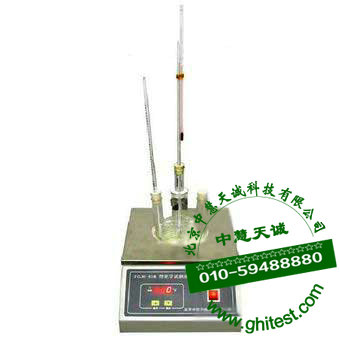 FCJH-616化学试剂沸点检测仪|化学试剂沸点仪|化学试剂沸点测定仪