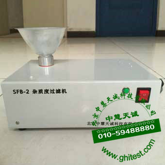 SFB-2牛奶杂质度测定仪_杂质度检测仪_杂质度过滤机