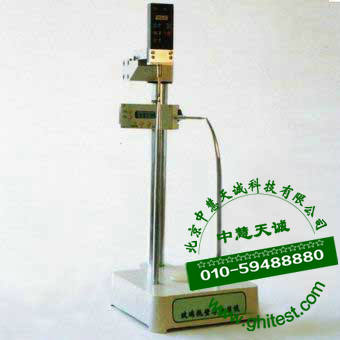 DBH-2玻璃瓶壁厚底厚仪|数显玻璃瓶底厚壁厚测量仪|壁厚底厚测定仪
