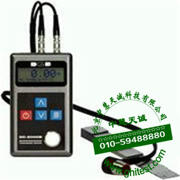 DG-GDC-2000B便携式超声波测厚仪