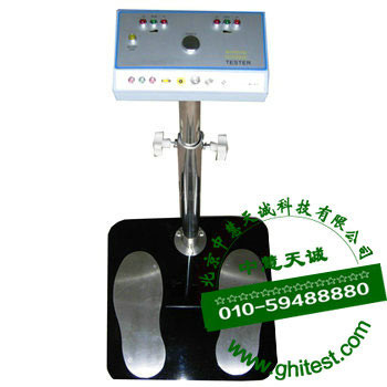ZH1501B双脚人体综合测试仪_双脚人体静电综合测试仪