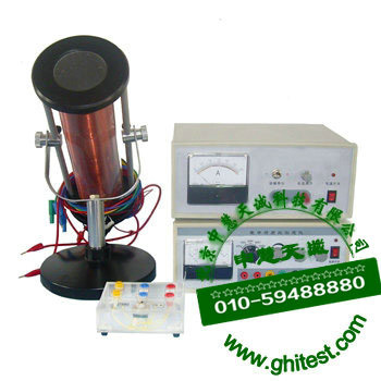 HXJ-LDHB-2电子荷质比测定仪