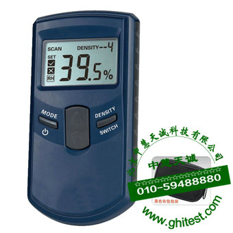 DNTMD-919感应式纸张水分仪_手持式木材湿度仪