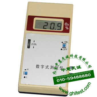 DCDS-1测氧仪_数字式测氧仪