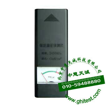 DUYM-23001手持式漏能检测仪_漏能测试仪_漏能仪