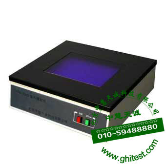 SYK-J202紫外透射仪_暗箱紫外分析仪