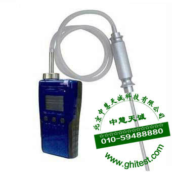 XEMKP-886泵吸式氨气检测报警仪_多参数气体检测报警仪