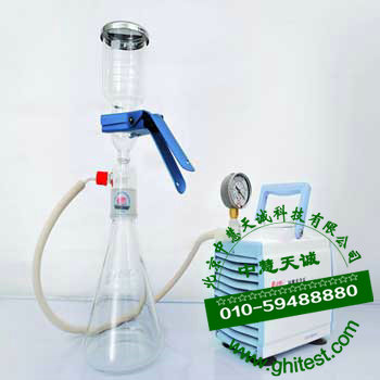 ZHAA-1000玻璃微孔滤膜过滤器_玻璃溶剂过滤器_玻璃抽滤装置