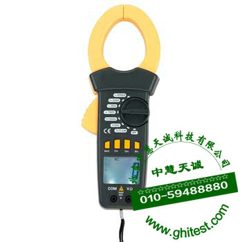ZMS2000A交流鉗形表_交流數字鉗形表_數字鉗形表