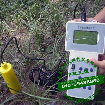 MCSU-LAW手持式土壤水分温度测试仪_土壤水分测定计