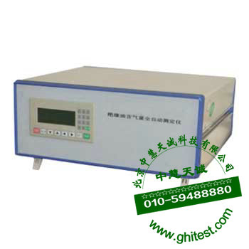 ZH8500缘油含气量自动测定仪_自动缘油含气量测定仪