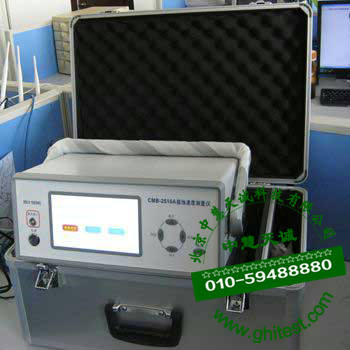 CMB-2510A腐蚀速度测量仪_腐蚀度测量仪_腐蚀速度测量仪