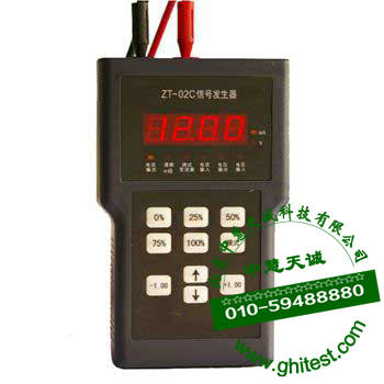 ZT-02C手持式信号发生器_便携式信号发生器_信号发生器