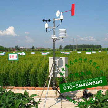 BYTYD-ZS-3|TRM-ZS3农业小气候自动观测站_农业小气候自动气象站
