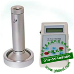 KL100中流量采樣器校準儀|電子孔口流量校準器