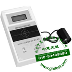 YWZTA-II智能型台式透光率仪