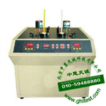 FCJH-203A石油產(chǎn)品傾點(diǎn)測(cè)試儀_傾點(diǎn)儀_傾點(diǎn)測(cè)定儀