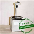 LZY-150玻璃制品应力仪|数显玻璃应力分析仪|数显玻璃制品应力检查仪