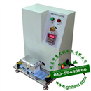 SJD-SG1上光油耐磨试验机_油墨印刷脱色试验仪