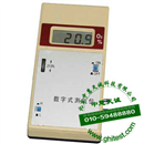 DCDS-1测氧仪_数字式测氧仪